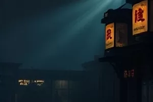 《刑侦笔记·雨夜》悬疑剧封面，雨夜街角与笔录