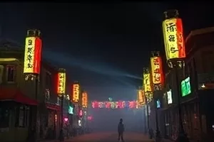 《雾港迷踪》悬疑电影横版封面，雨夜港口与档案袋