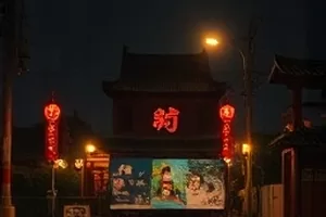 《声音采集者》声音纪录片封面,麦克风与山谷