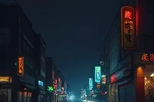 《山河故人录》人文纪录片封面，河流与迁徙人群